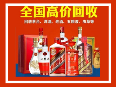 乐昌礼品回收店